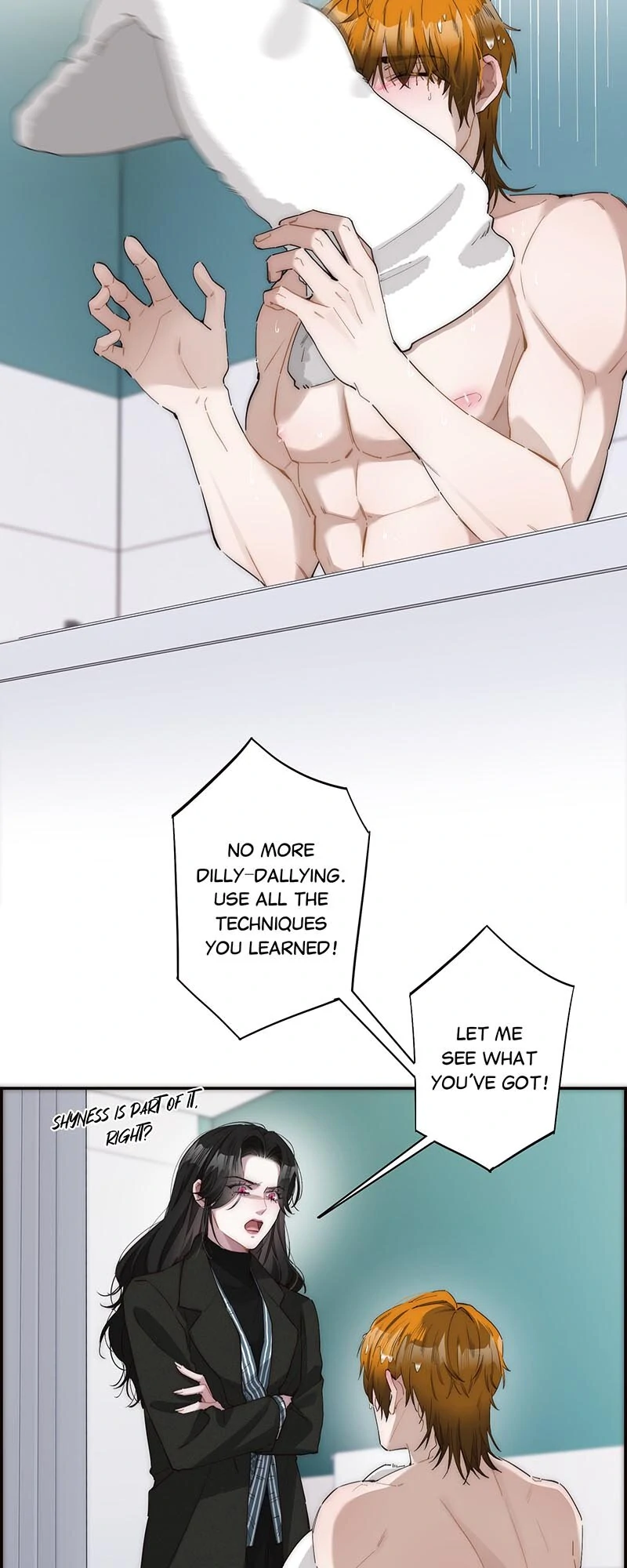 My Benefactor Is Not a Scholar Chapter 27 - page 5