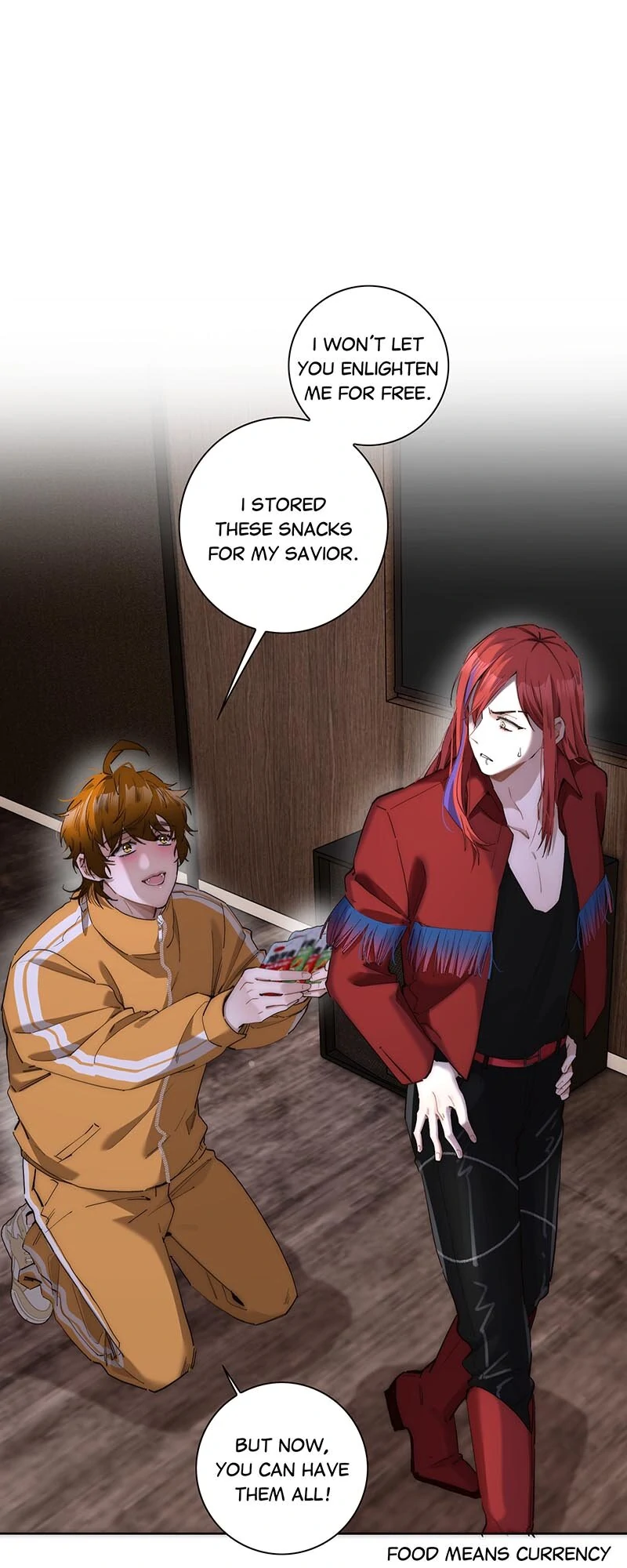My Benefactor Is Not a Scholar Chapter 29 - page 1