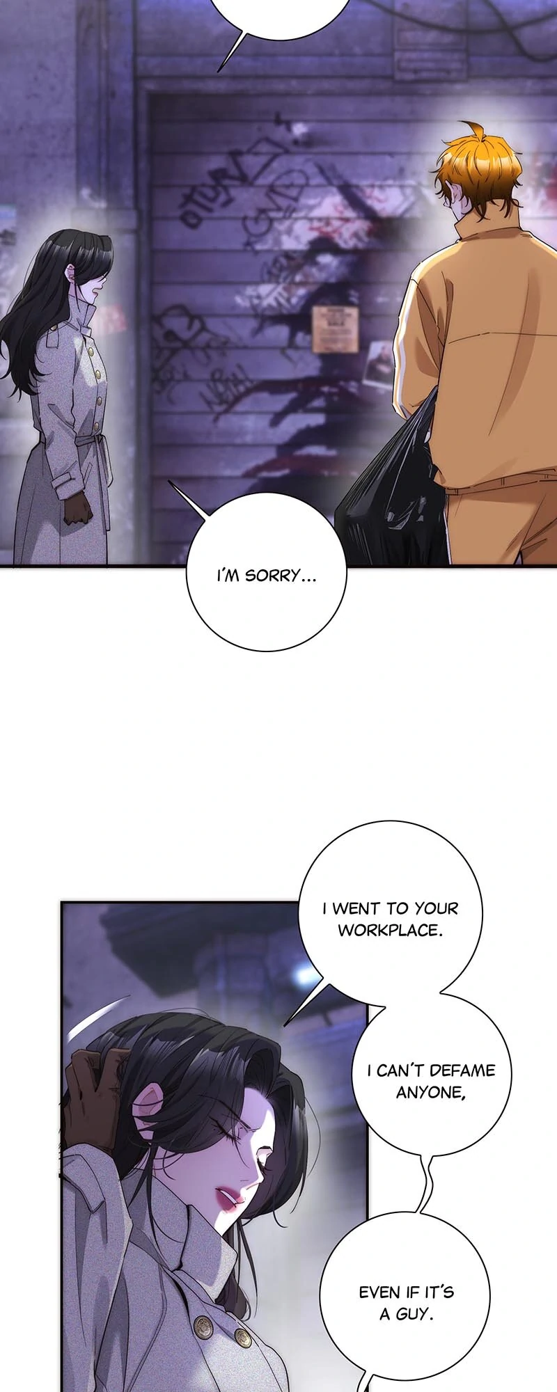 My Benefactor Is Not a Scholar Chapter 30 - page 26