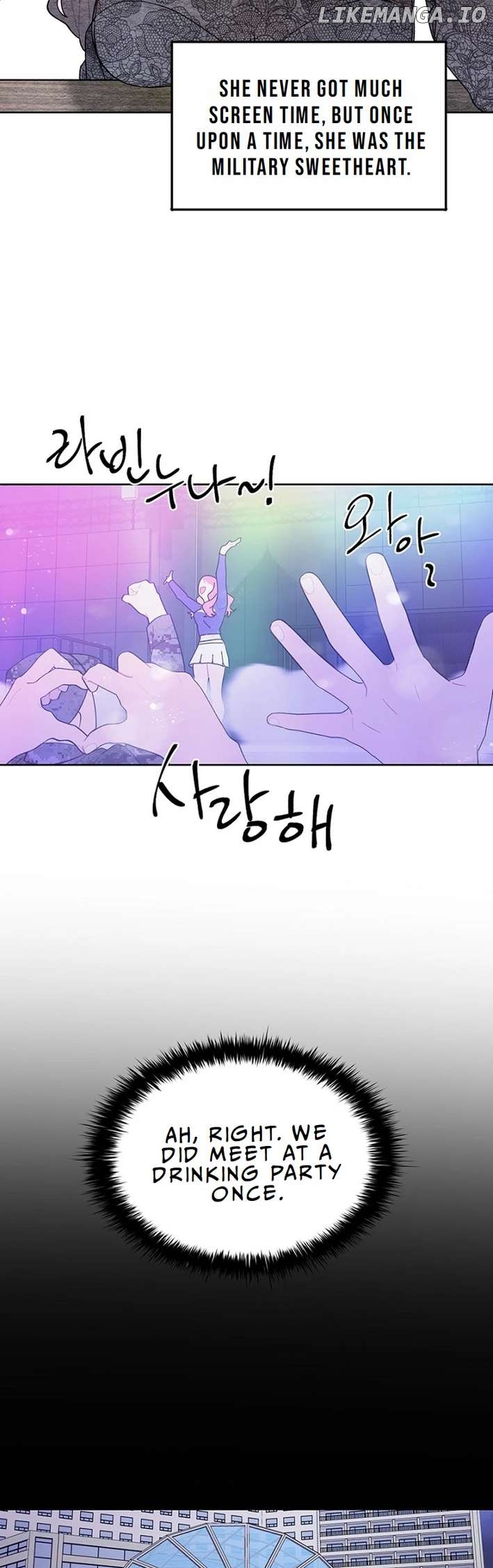 No Country for Retired Idols Chapter 1 - page 40