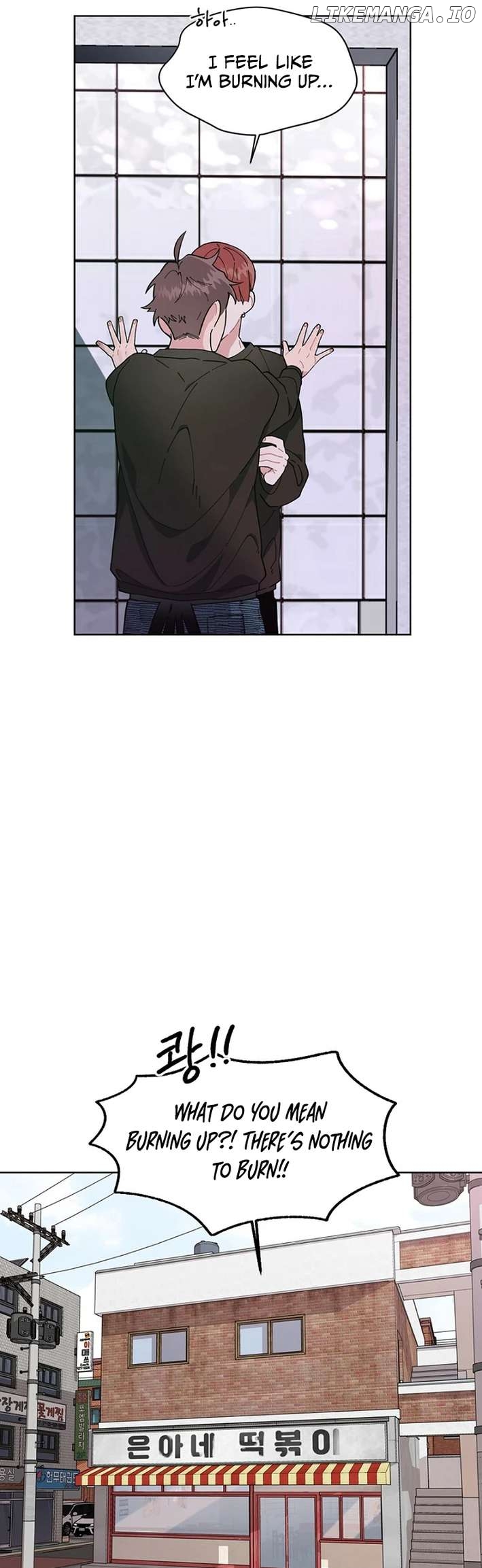 No Country for Retired Idols Chapter 4 - page 8