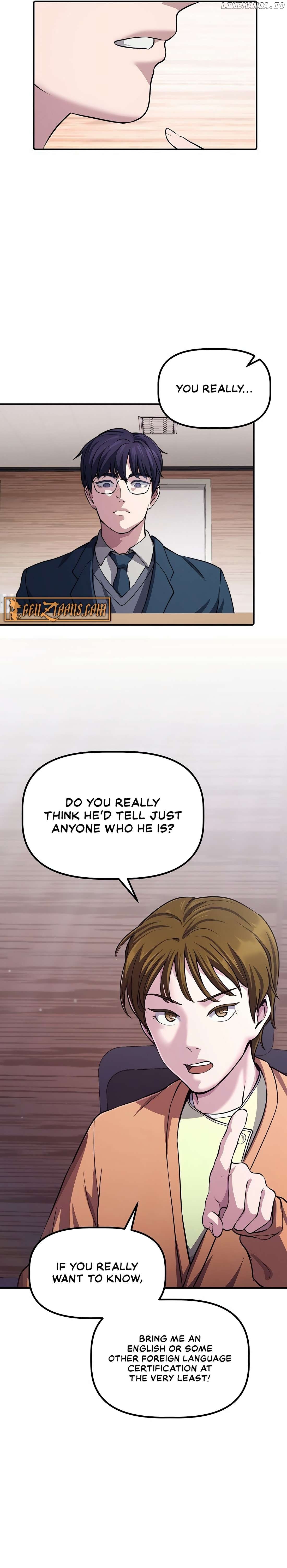 A Corporate Underling Who Excels at Work Chapter 1 - page 27