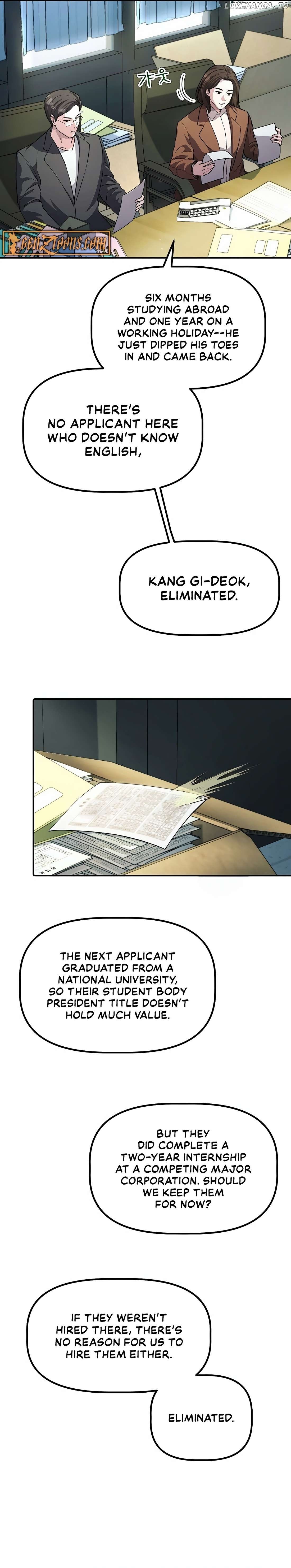 A Corporate Underling Who Excels at Work Chapter 1 - page 3