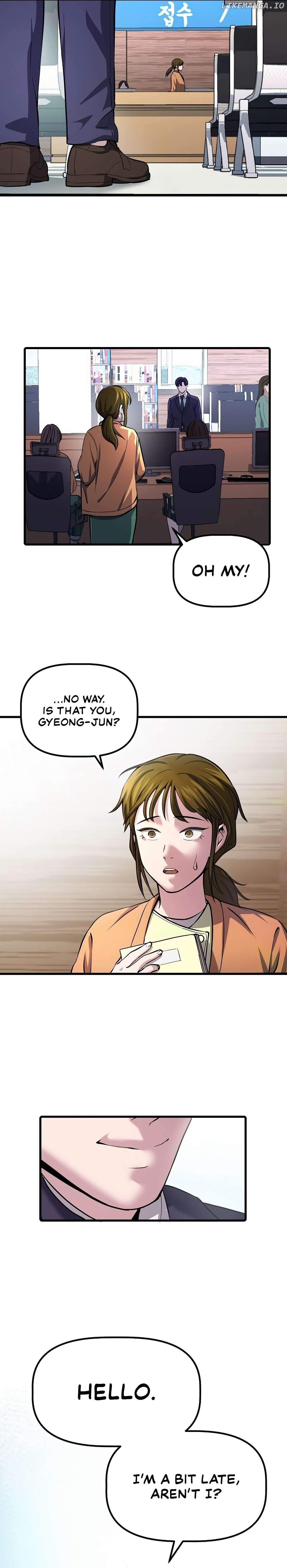 A Corporate Underling Who Excels at Work Chapter 1 - page 32