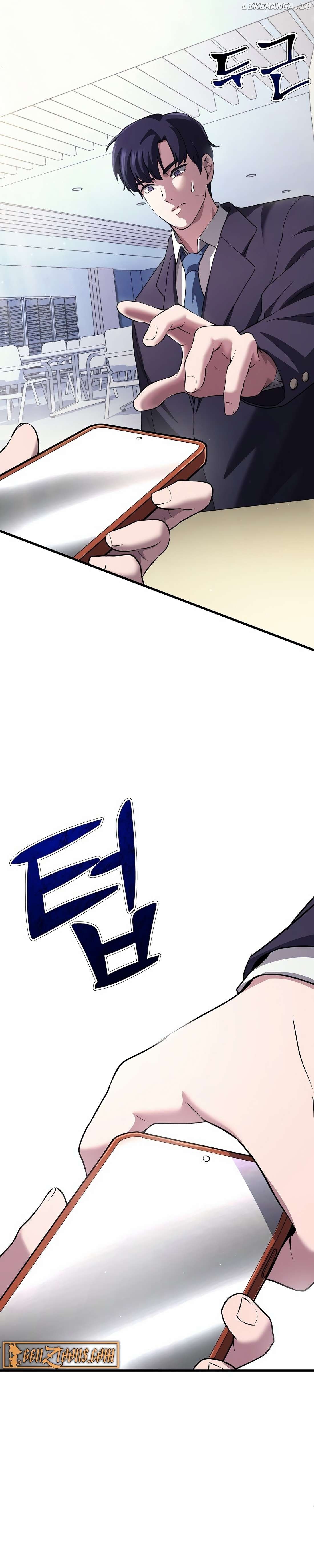 A Corporate Underling Who Excels at Work Chapter 1 - page 36