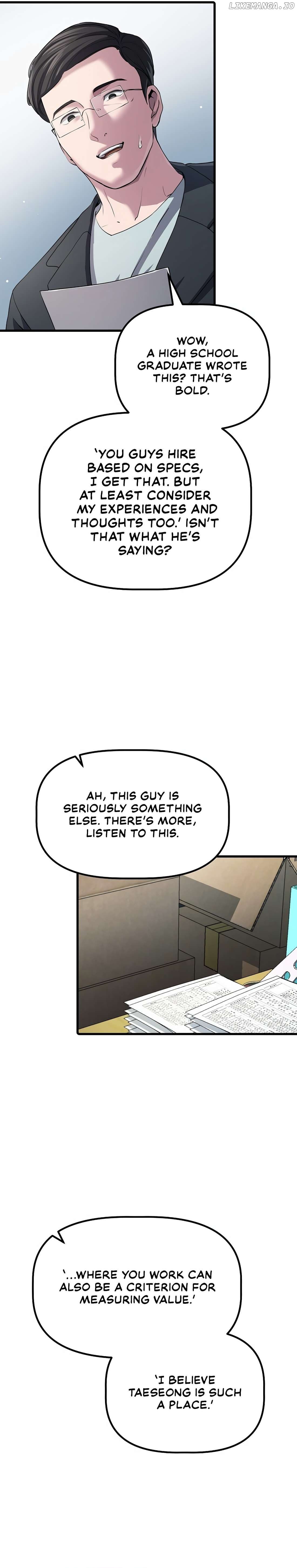 A Corporate Underling Who Excels at Work Chapter 1 - page 7