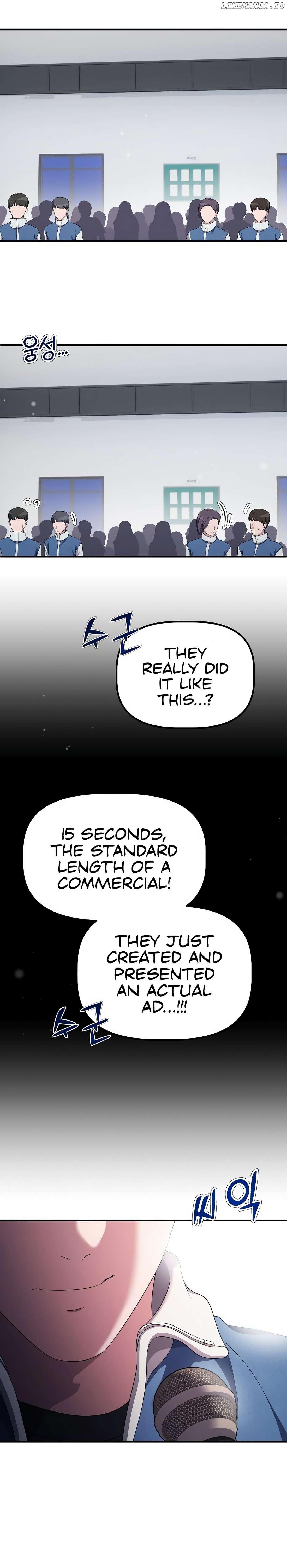 A Corporate Underling Who Excels at Work Chapter 9 - page 39