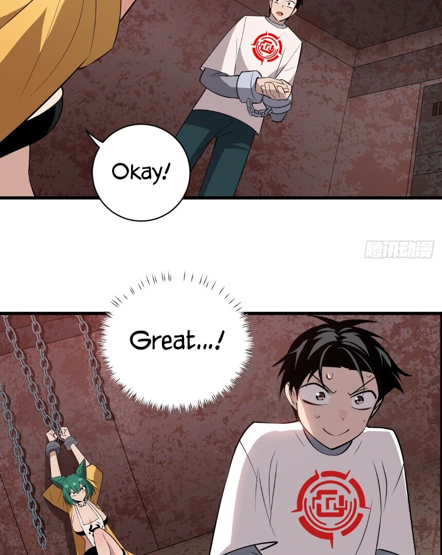 I'm an Undercover Agent in the Demon Nation Chapter 8 - page 32