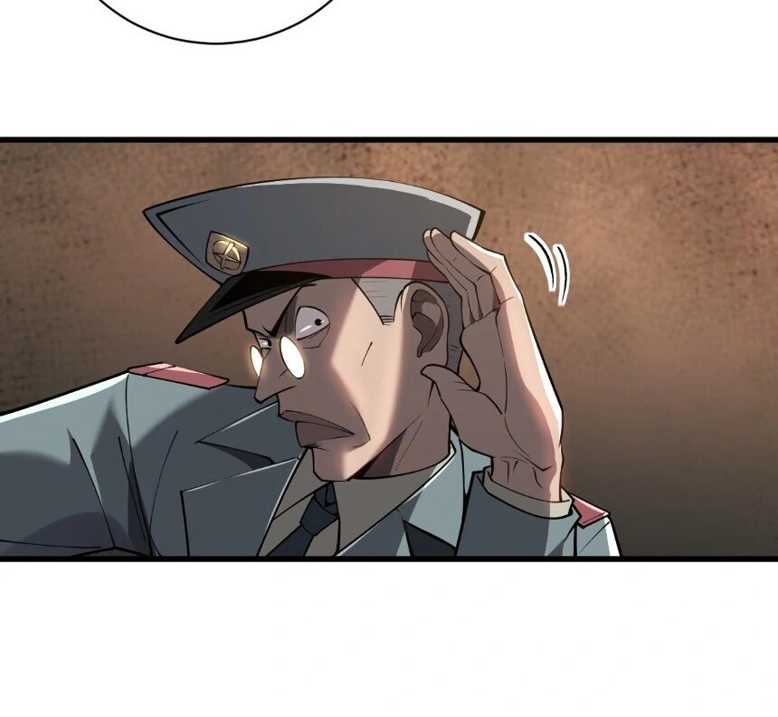 I'm an Undercover Agent in the Demon Nation Chapter 9 - page 23