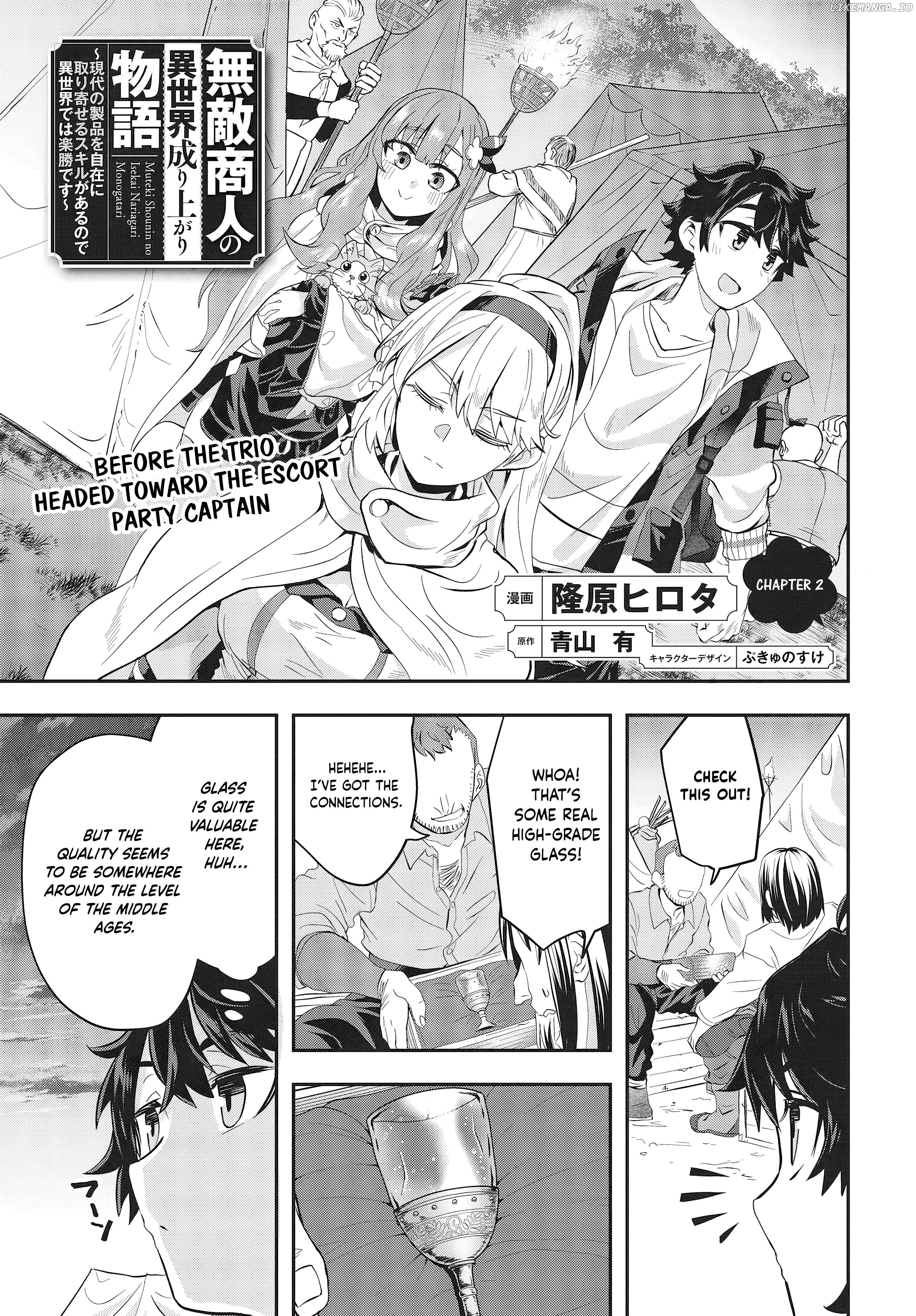 Muteki Shounin no Isekai Nariagari Monogatari ~Gendai no Seihin o Jizai ni Toriyoseru Sukiru ga Aru Node Isekai de wa Rakushoudesu~ Chapter 2 - page 1