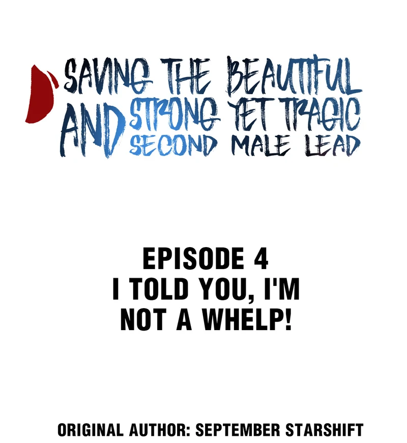 Saving the Beautiful Strong Tragic Second Male Lead Chapter 4 - page 2