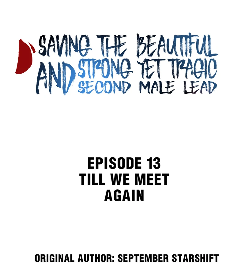 Saving the Beautiful Strong Tragic Second Male Lead Chapter 13 - page 2