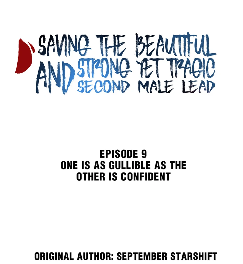 Saving the Beautiful Strong Tragic Second Male Lead Chapter 9 - page 2