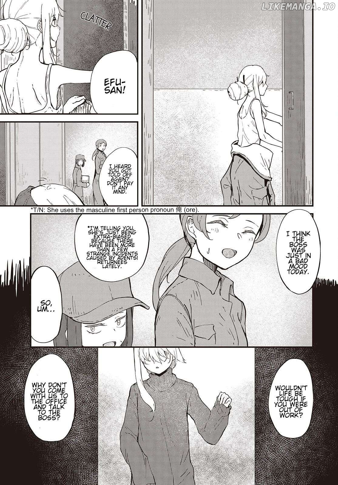 Yumego No Gurei Chapter 1 - page 13