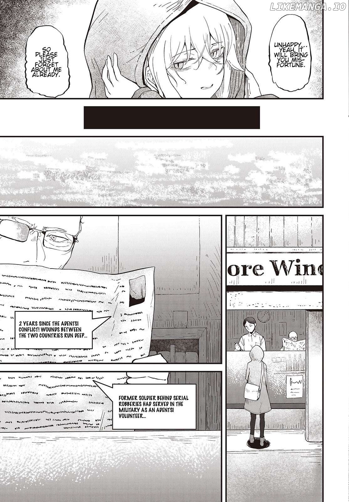 Yumego No Gurei Chapter 1 - page 15