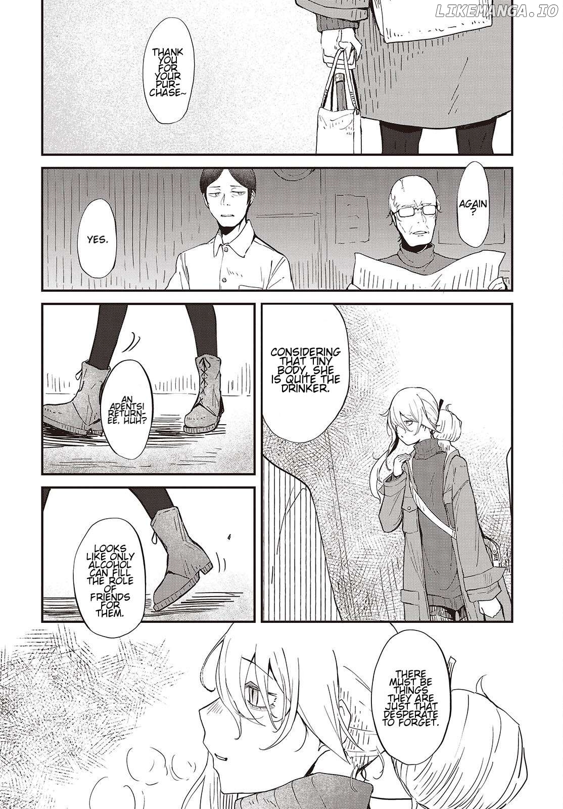 Yumego No Gurei Chapter 1 - page 16