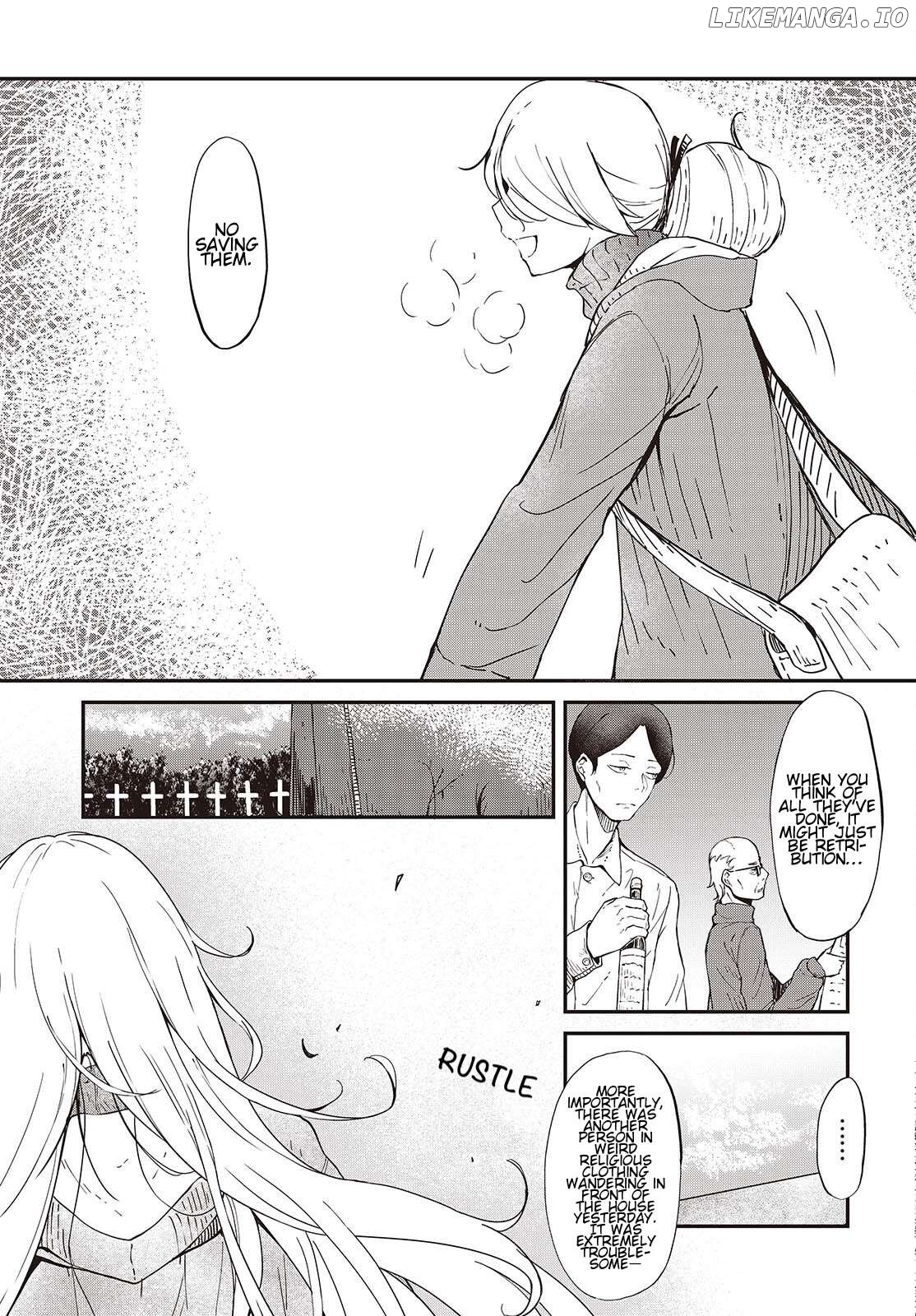 Yumego No Gurei Chapter 1 - page 17