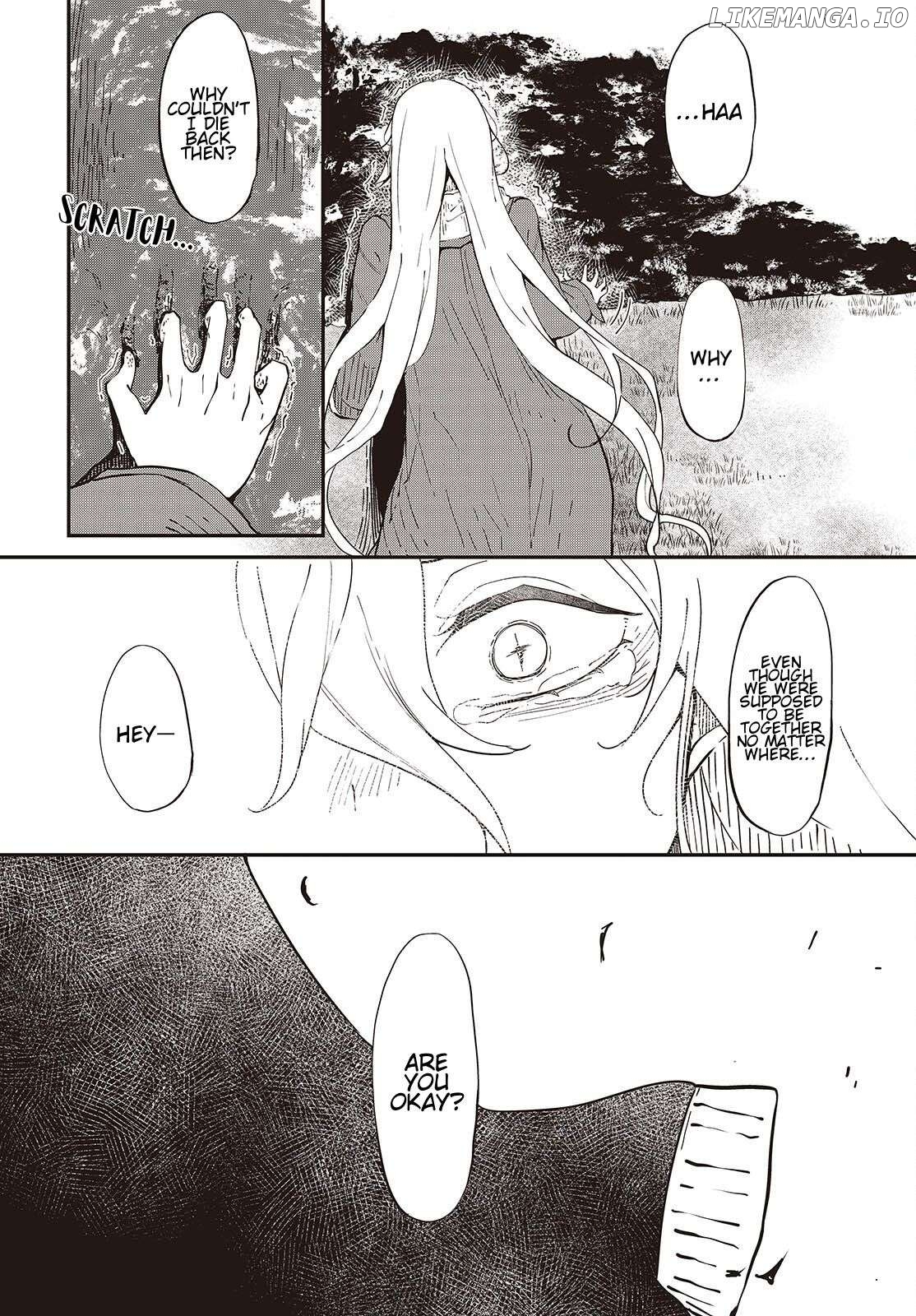 Yumego No Gurei Chapter 1 - page 24