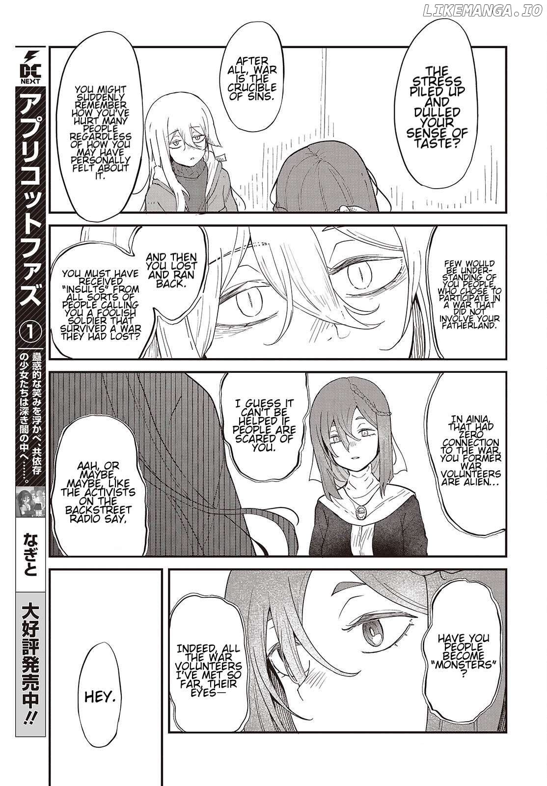 Yumego No Gurei Chapter 1 - page 33