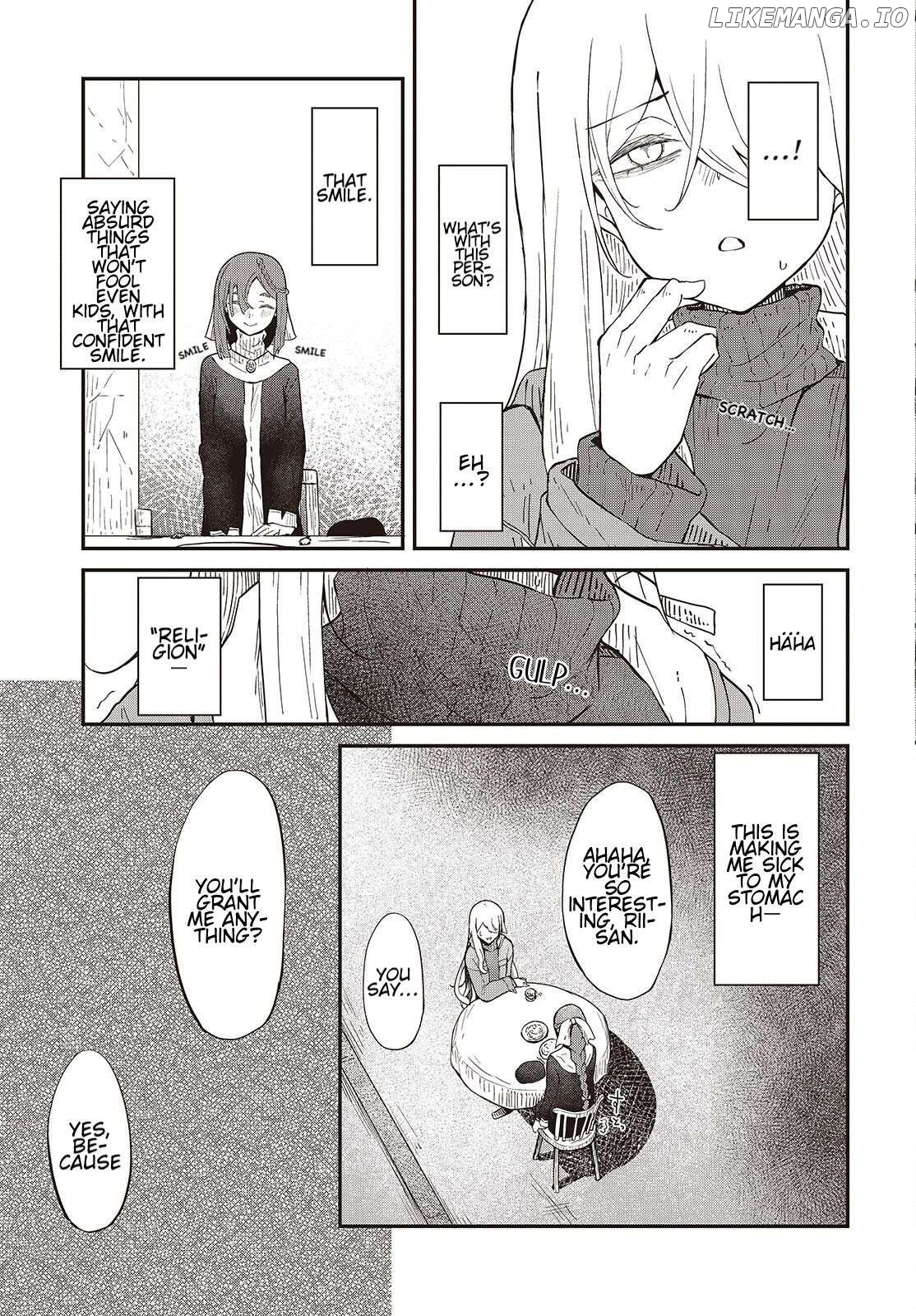 Yumego No Gurei Chapter 1 - page 37