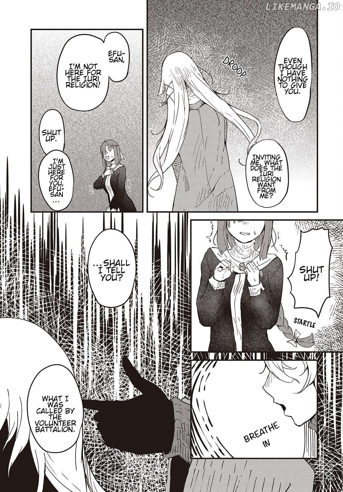 Yumego No Gurei Chapter 1 - page 41
