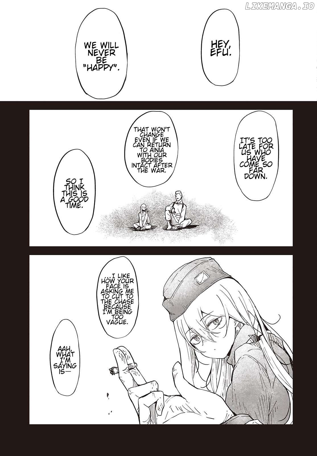 Yumego No Gurei Chapter 1 - page 47