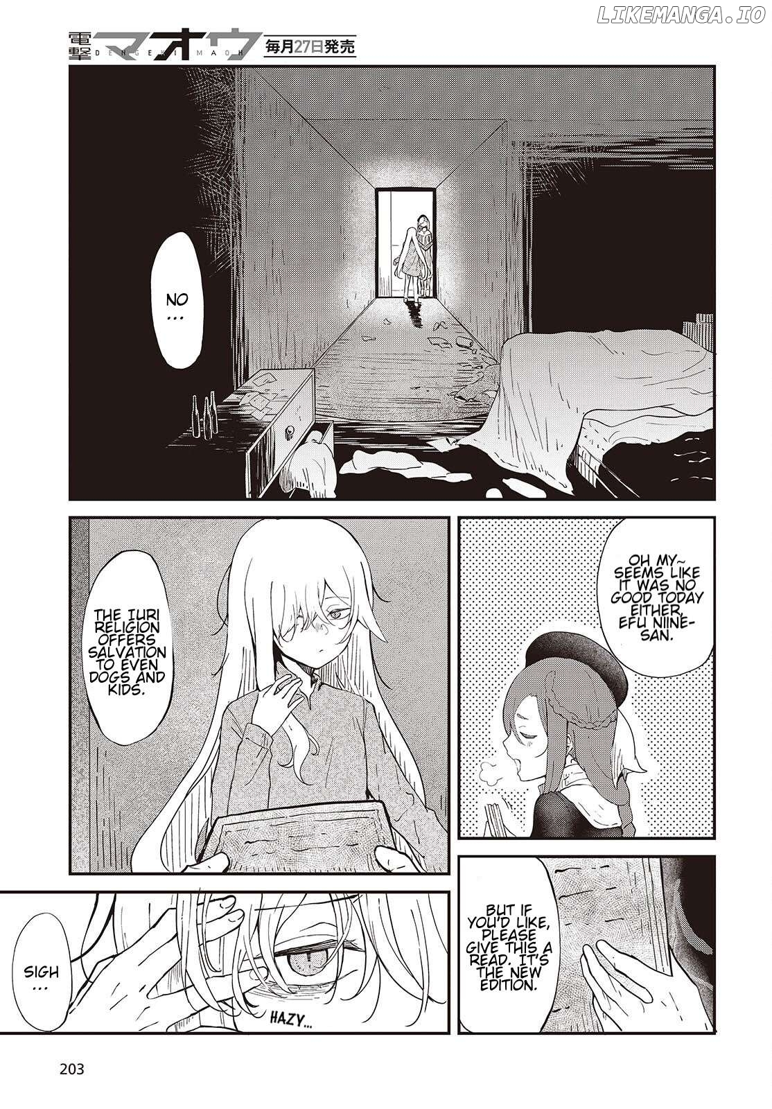 Yumego No Gurei Chapter 1 - page 5