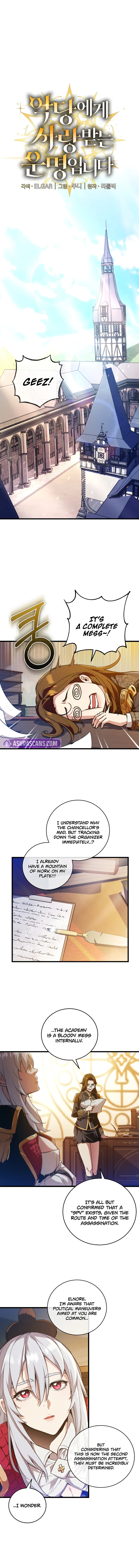 Fated to Be Loved by Villains Chapter 5 - page 2