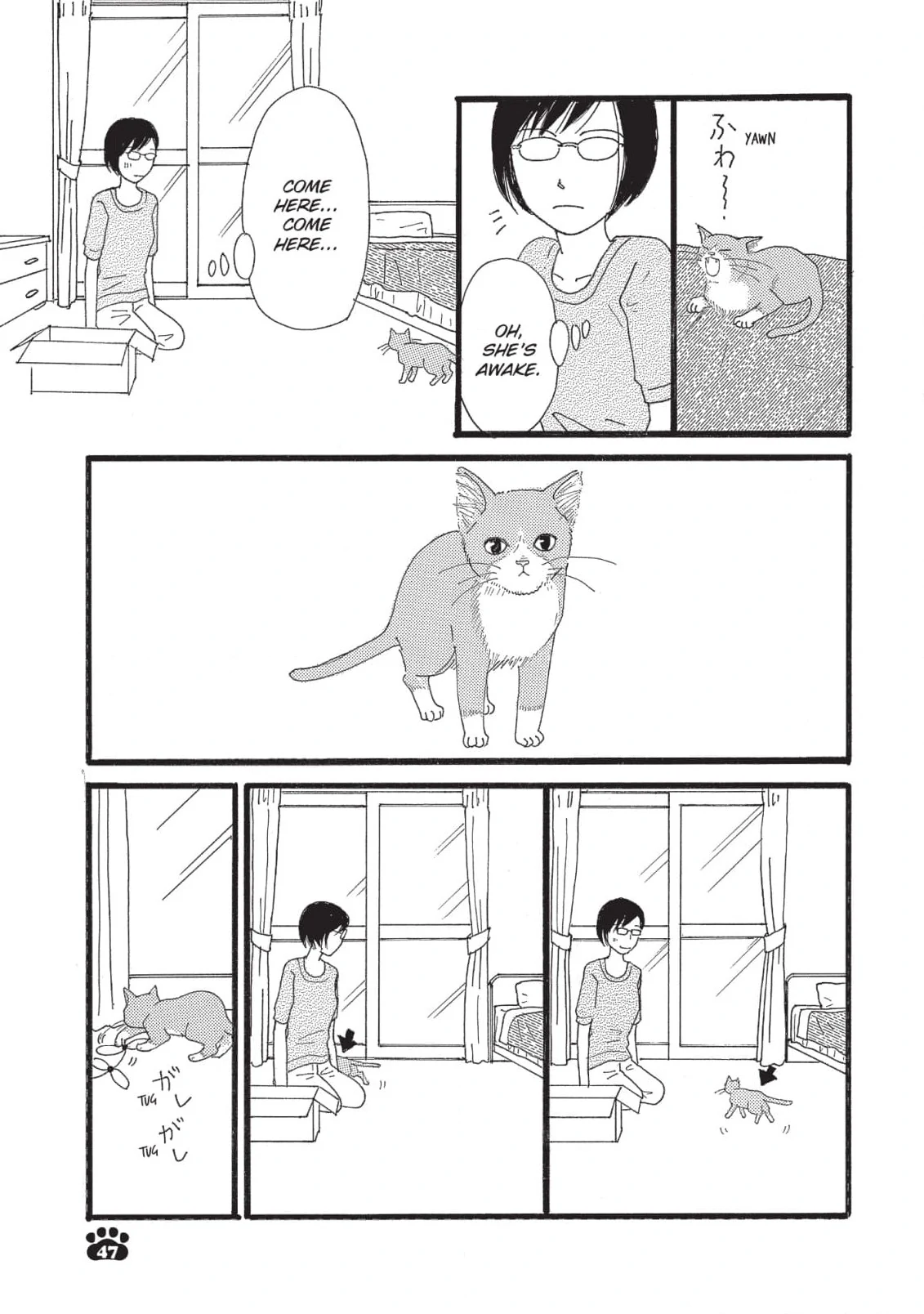 My First Cat Chapter 5 - page 3