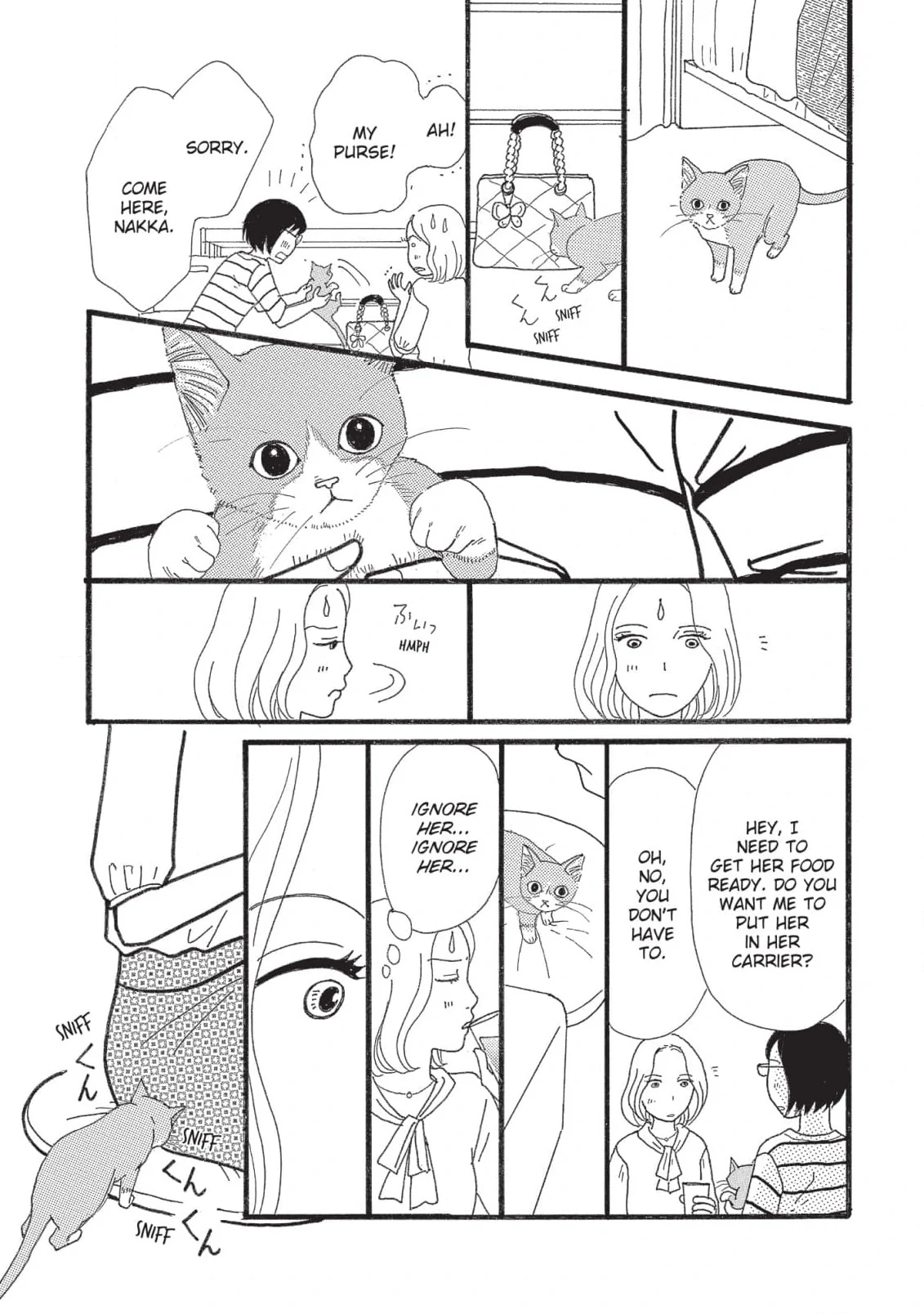 My First Cat Chapter 7 - page 7