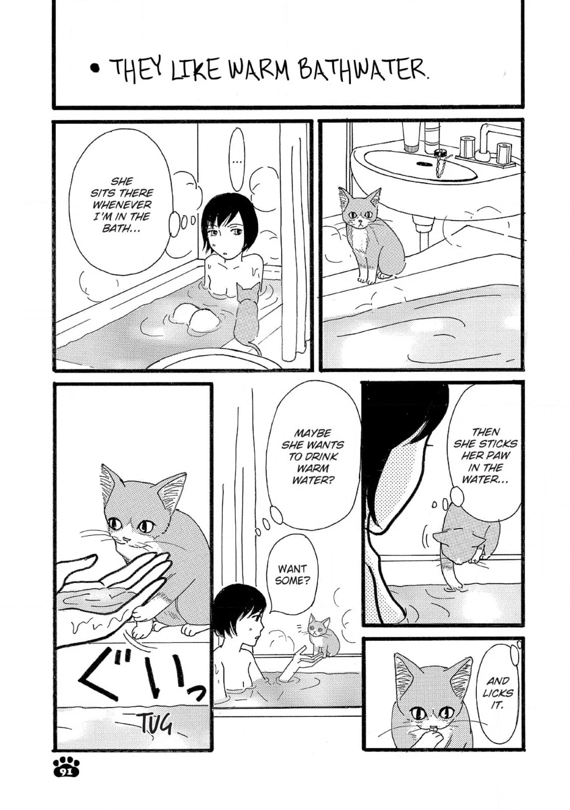 My First Cat Chapter 9 - page 7