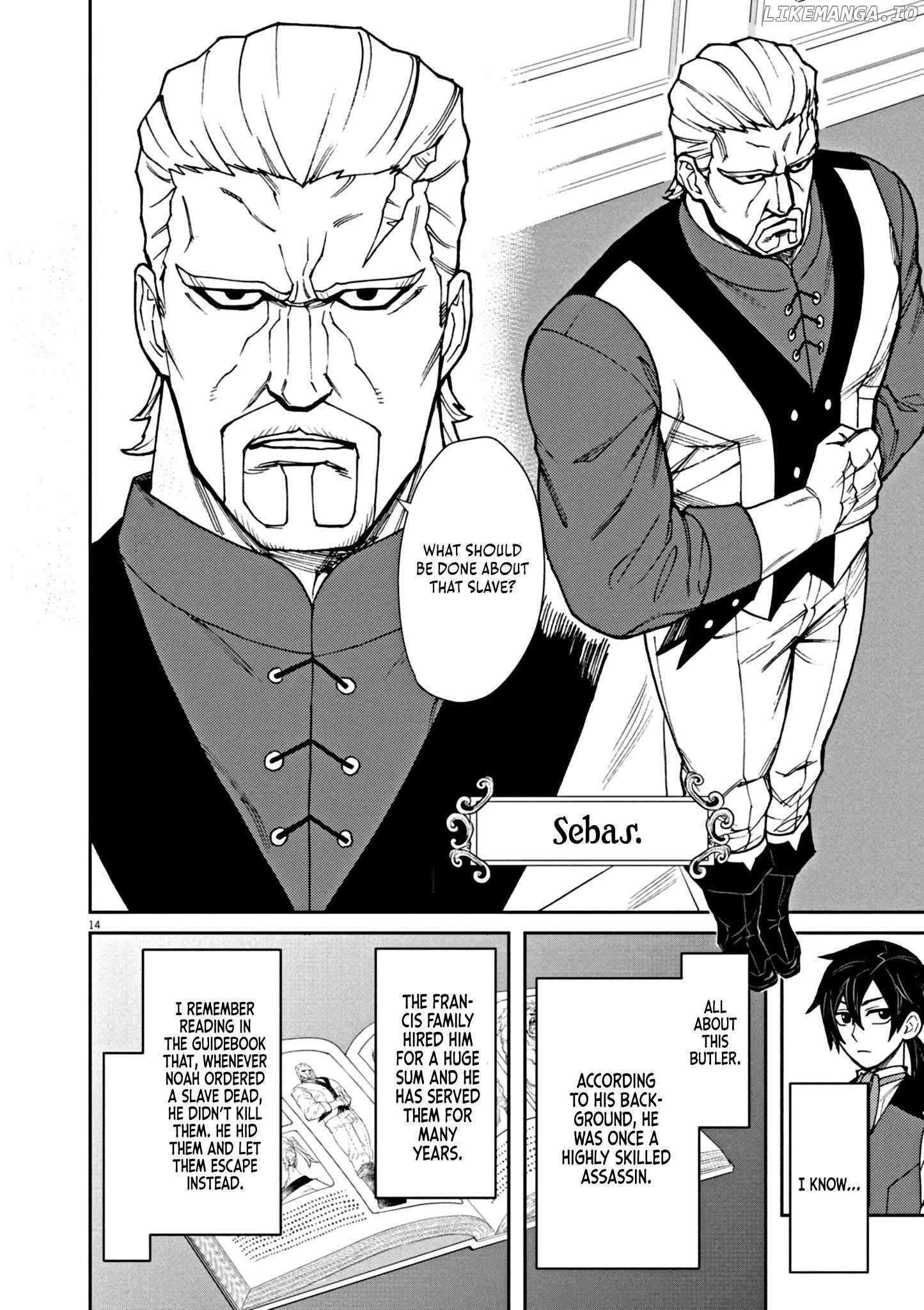 I Was Reincarnated as an Evil Noble in a Game and Became Unparalleled With My Overpowered Muscles Chapter 1 - page 20