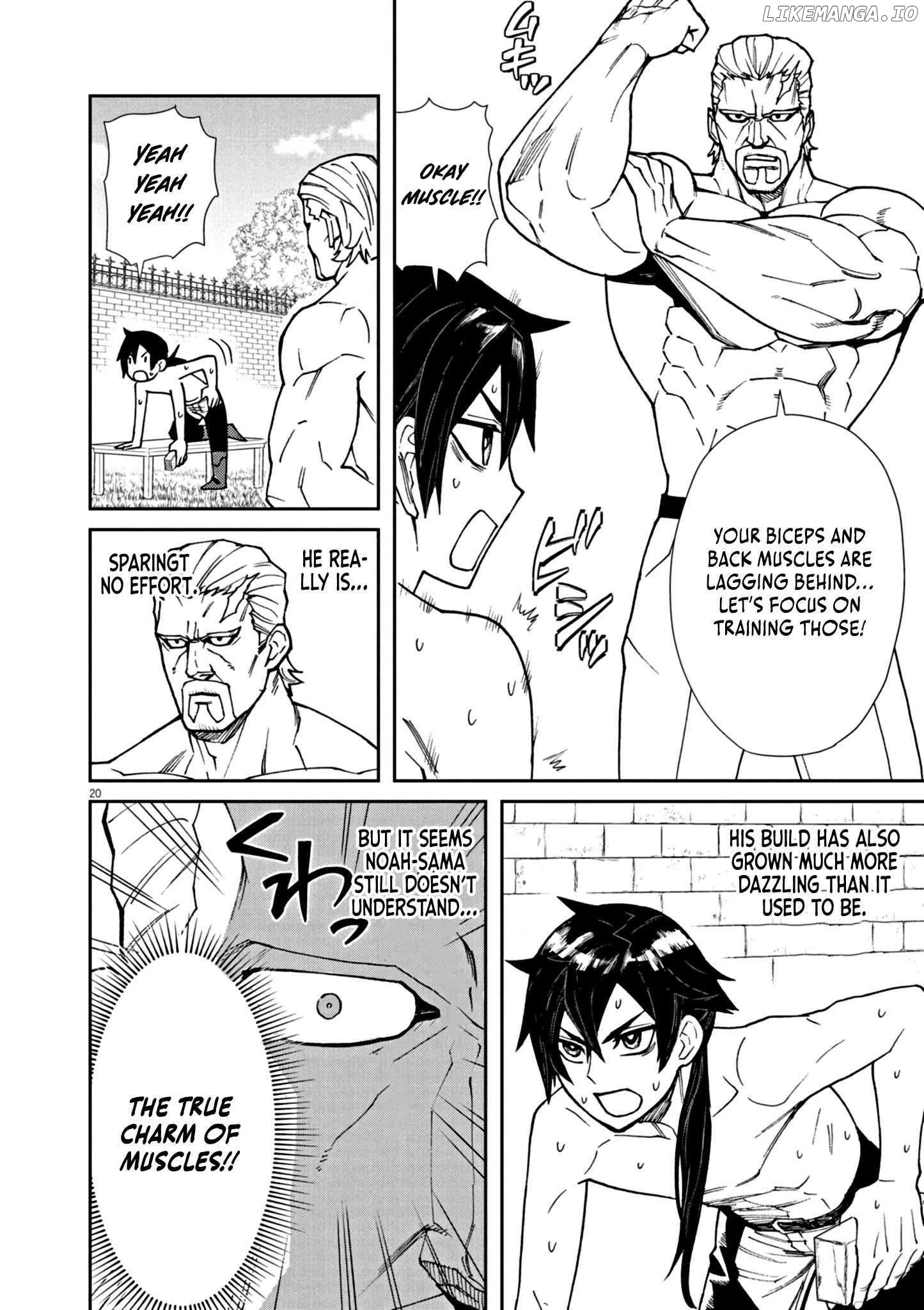 I Was Reincarnated as an Evil Noble in a Game and Became Unparalleled With My Overpowered Muscles Chapter 1 - page 26