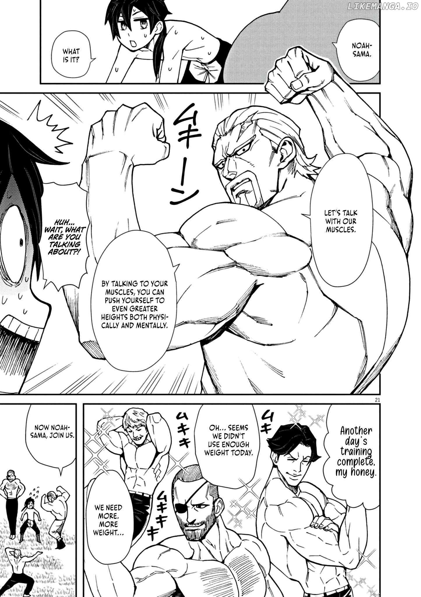 I Was Reincarnated as an Evil Noble in a Game and Became Unparalleled With My Overpowered Muscles Chapter 1 - page 27