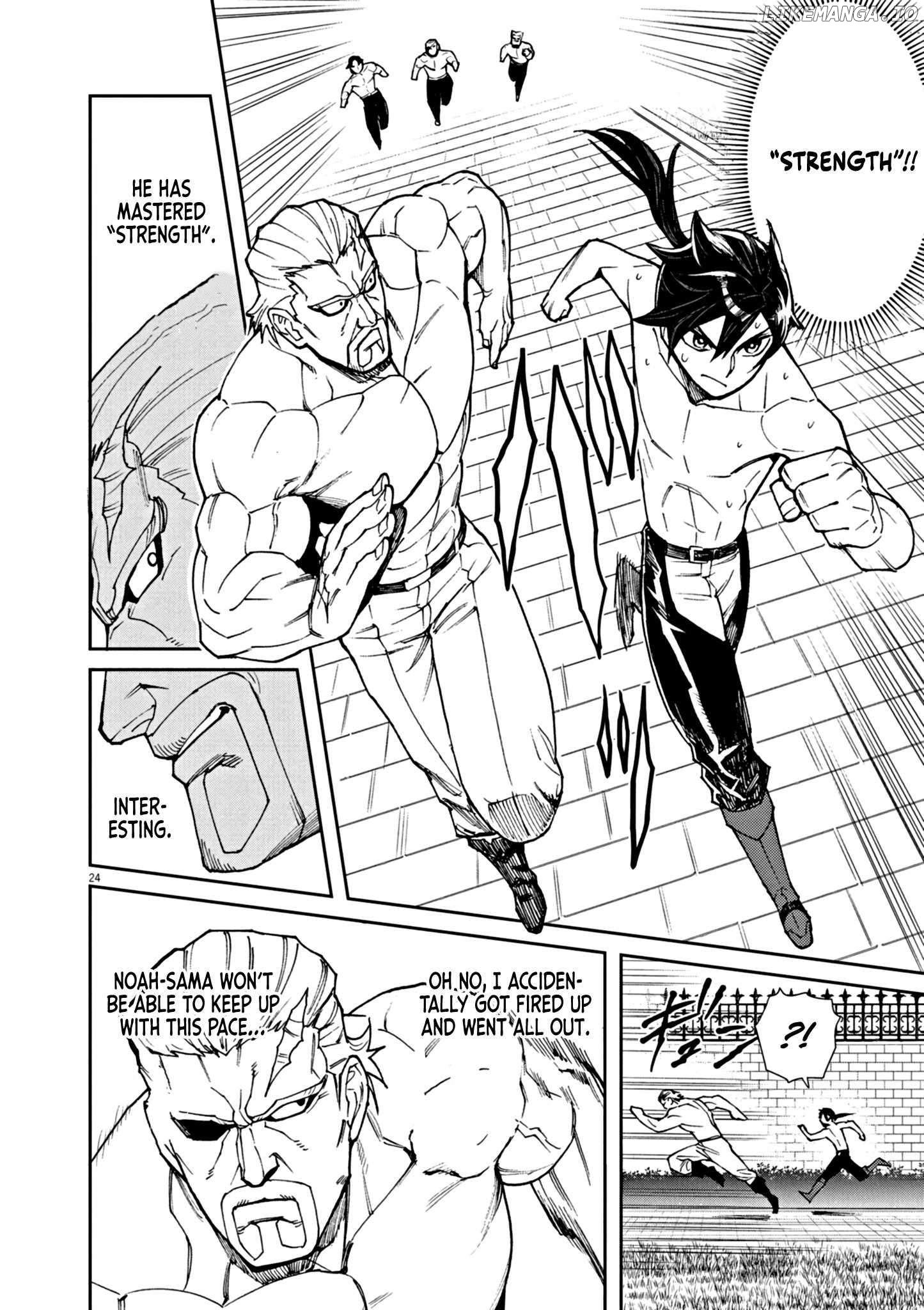 I Was Reincarnated as an Evil Noble in a Game and Became Unparalleled With My Overpowered Muscles Chapter 1 - page 30