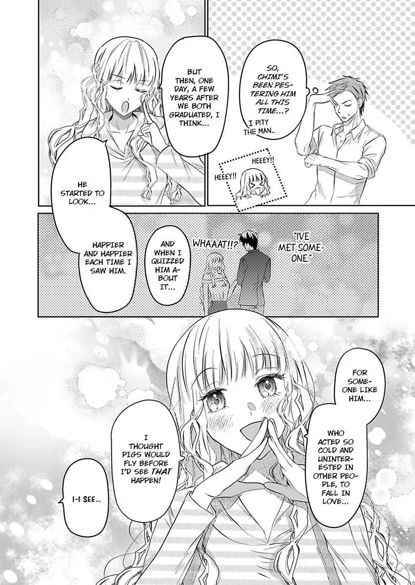 His Twisted Tastes -My Saintly Lover Is Actually a Fiend! Chapter 11 - page 10