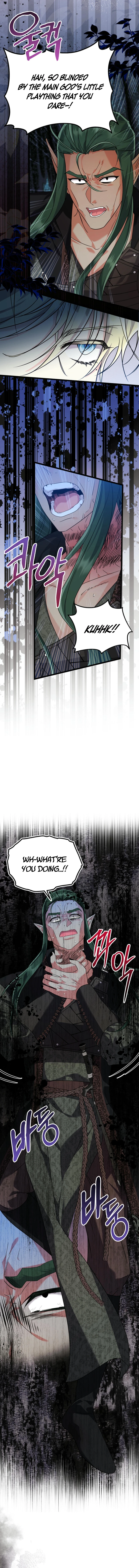 I Don't Wanna Work! Chapter 60 - page 3