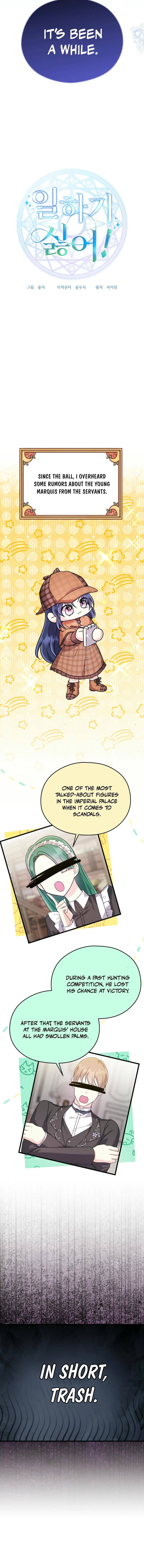 I Don't Wanna Work! Chapter 64 - page 4