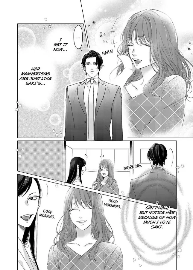 The Me That You Love, The Me That I Hate Chapter 9 - page 23