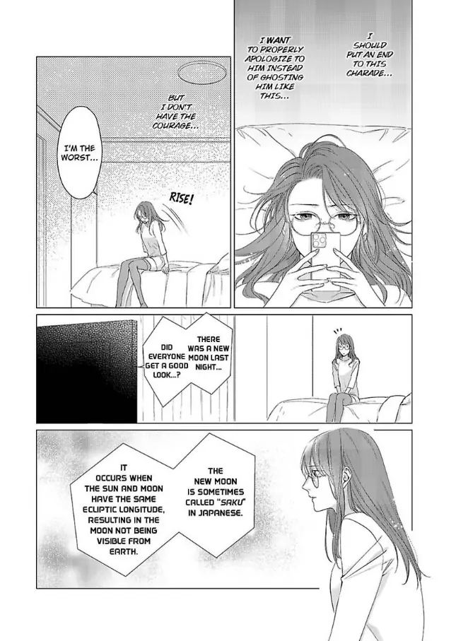 The Me That You Love, The Me That I Hate Chapter 9 - page 4