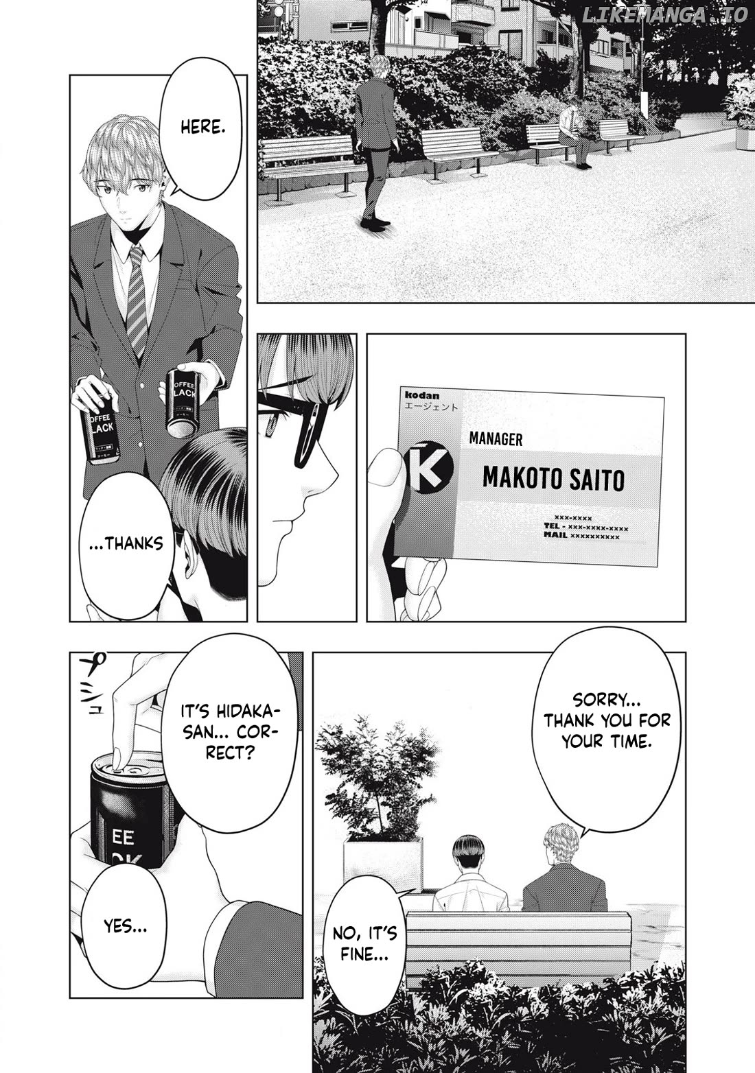 My Girlfriend's Friend Chapter 97 - page 5
