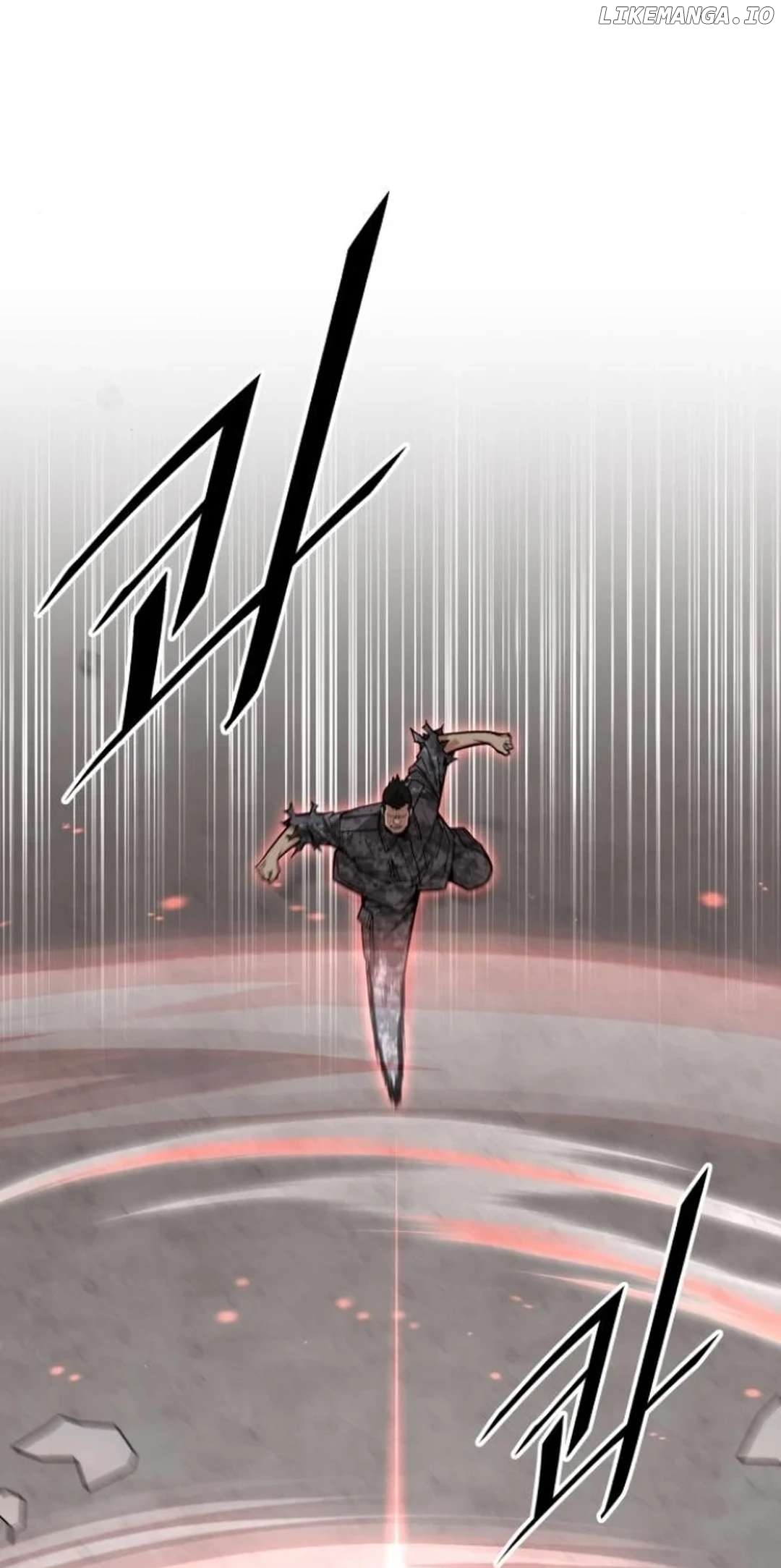 Apocalyptic Chef Awakening Chapter 65 - page 78
