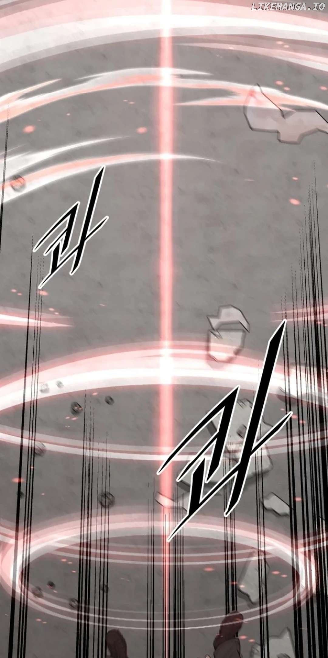 Apocalyptic Chef Awakening Chapter 65 - page 79
