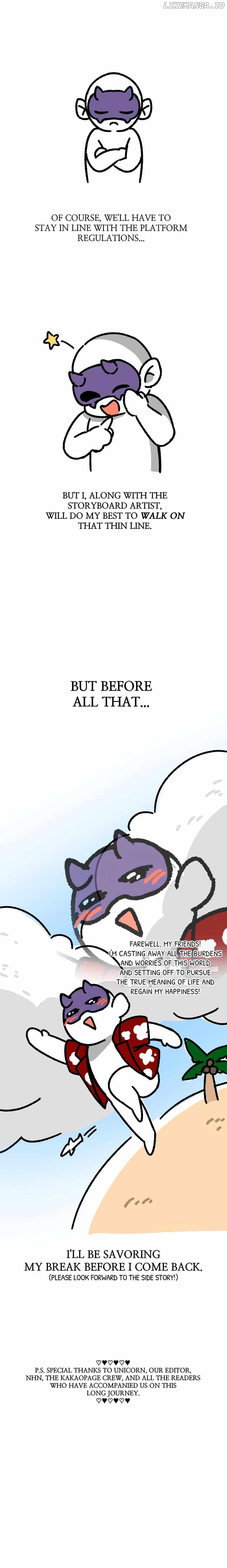 Stuck in My Sister's Dating Sim Chapter 84.5 - page 6