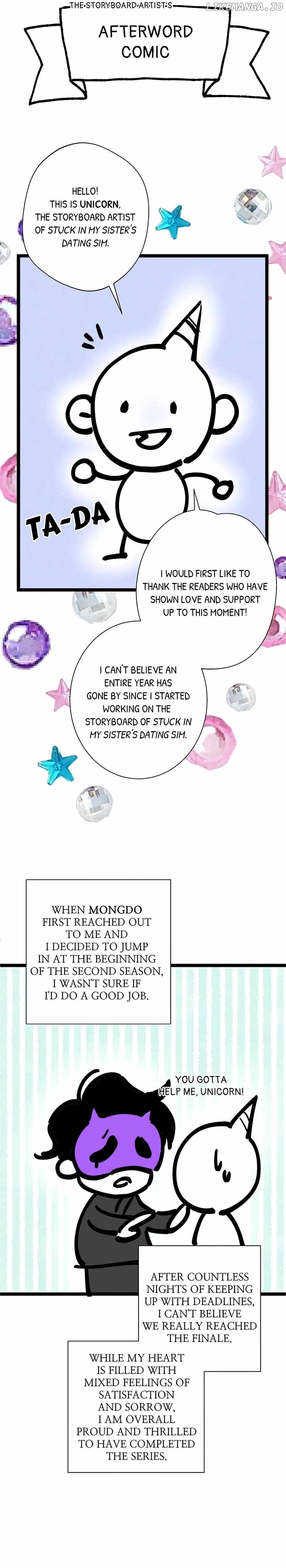 Stuck in My Sister's Dating Sim Chapter 84.5 - page 7