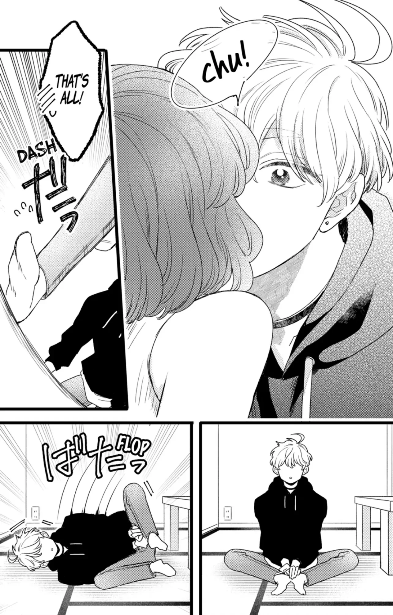 Double the Trouble, Twice as Nice Chapter 42.3 - page 10