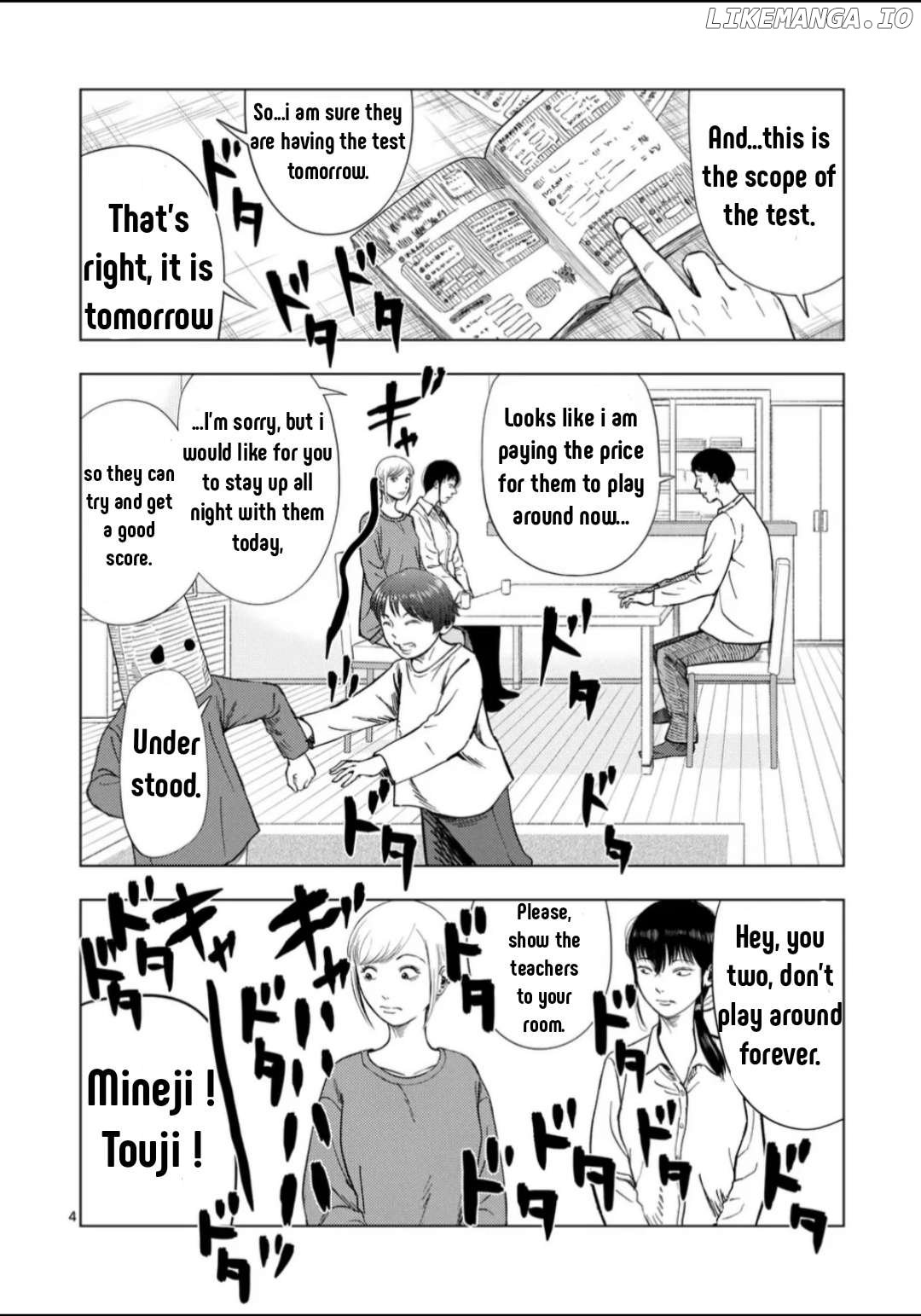 Ura Baito: Toubou Kinshi Chapter 187 - page 5