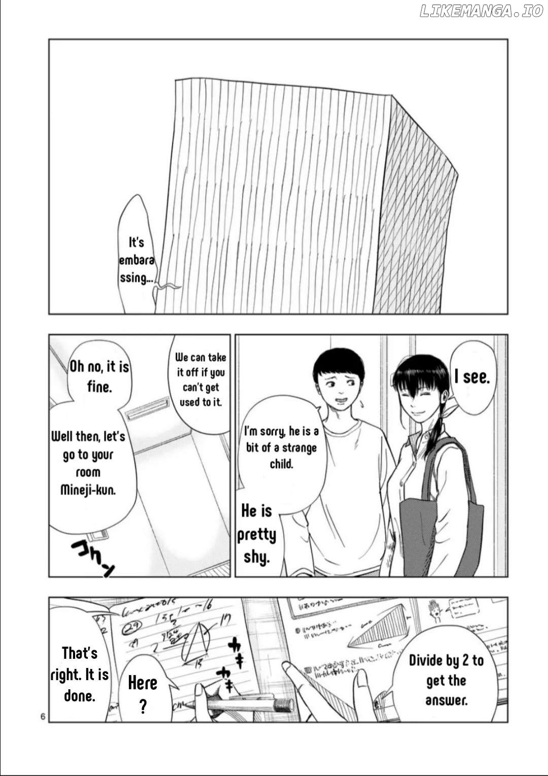 Ura Baito: Toubou Kinshi Chapter 187 - page 7