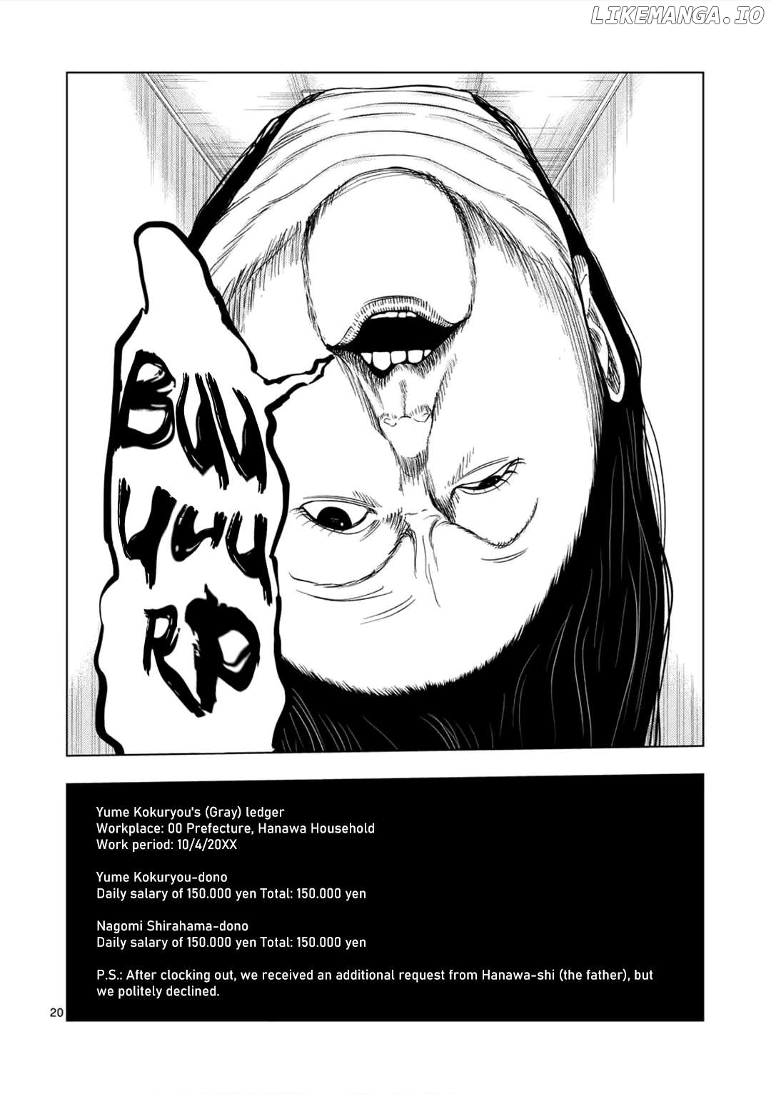 Ura Baito: Toubou Kinshi Chapter 189 - page 19