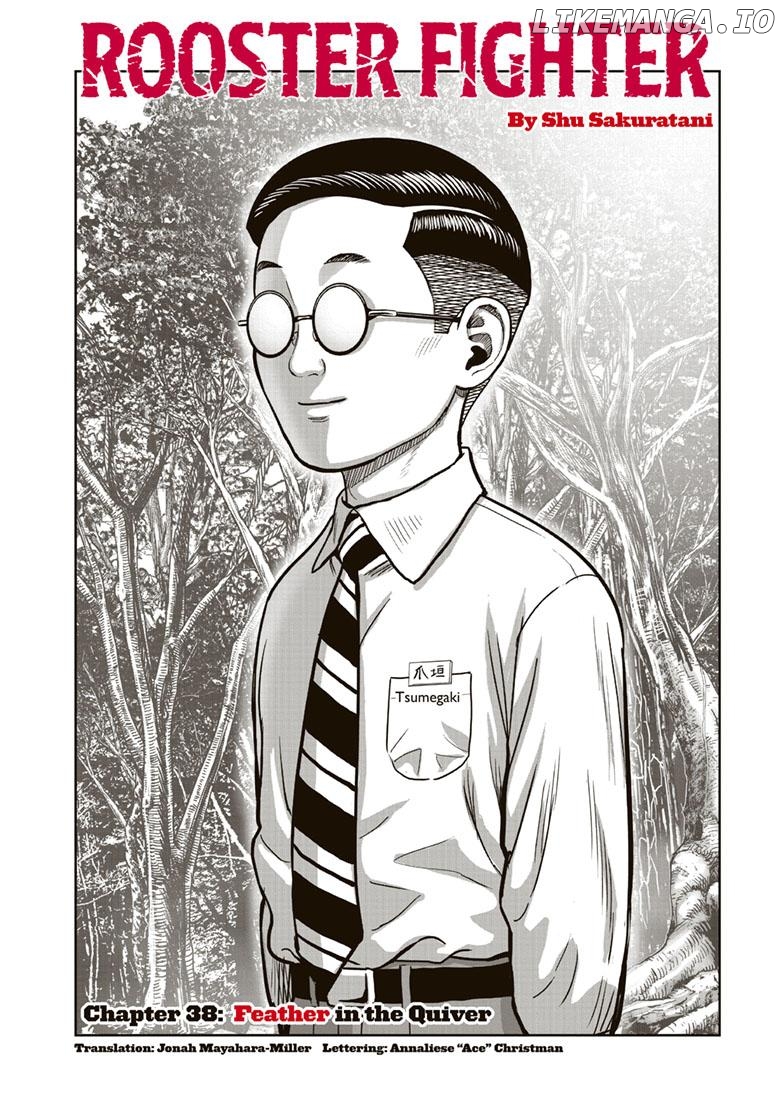 Rooster Fighter Chapter 38 - page 2